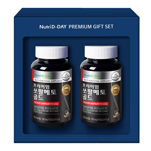 뉴트리디데이 프리미엄 쏘팔메토 골드 90캡슐 2개입 선물세트이미지입니다. 누르면 해당 게시물로 새창이동합니다.