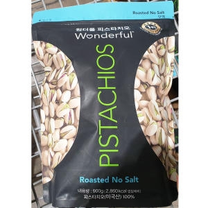 코스트코 팜즈 무염 피스타치오 900g 코스트코