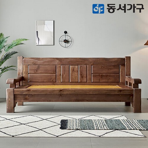 동서가구 S프리미엄 소나무 통원목 흙소파 MS(편백황토숯)