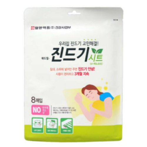 월드켐 애드킬 진드기시트 8매입 (4개)