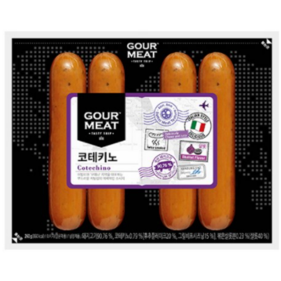 한성기업 고미트 코테키노 260g (10개)