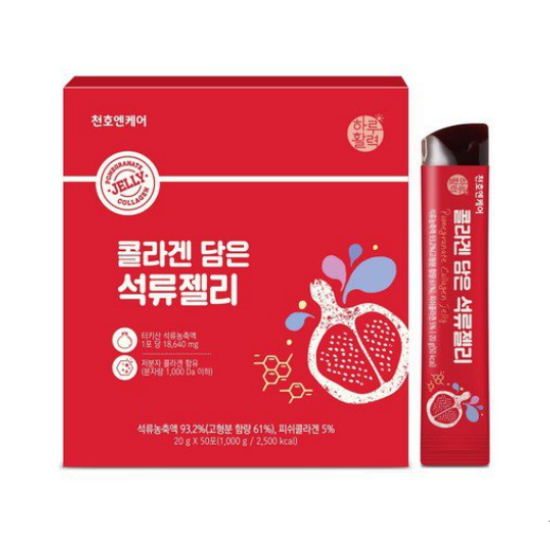 천호엔케어 하루활력 콜라겐 담은 석류젤리 50포 (1개)