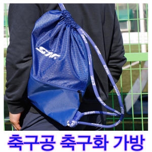 �ٿ뵵 �� �౸ȭ���� �Ź��ָӴ� ������ �౸������ ����