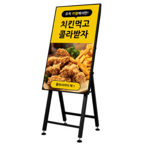 카멜 CDS4310 (이젤형 스탠드 PS55)_이미지