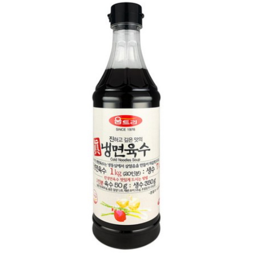 움트리 진냉면육수 1kg (2개)