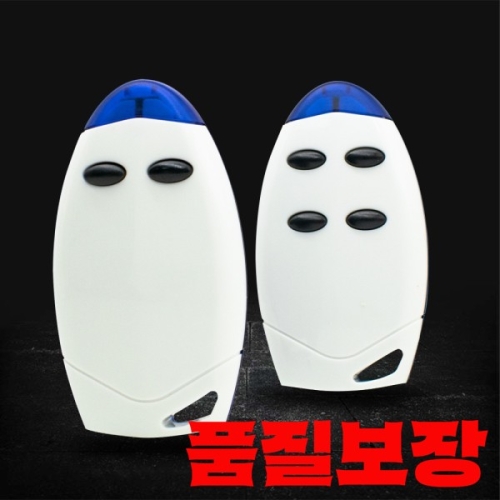 라이프스포츠 LIFE 차고 게이트 원격 제어 FIDO2 VIP2 STAR2 BRAVO4 롤링 코드 43392MHz 명령 휴대용 송신기