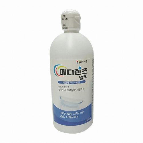메디케어 메디렌즈 멀티액 360ml (40개)