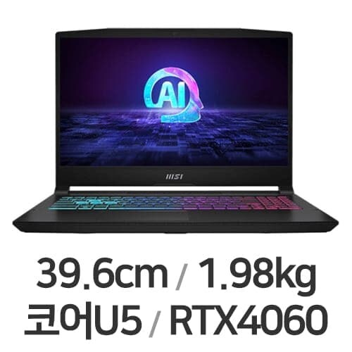 MSI 사이보그 15 AI A1VFK-U5 WIN11 32GB램 (SSD 512GB)
