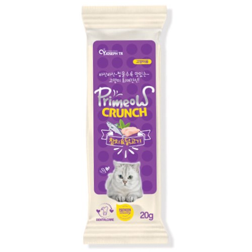 CYJOSEPH �����̿� ũ��ġ ��ġ&�߰��� 20g