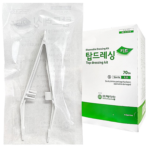 메디탑 일회용 멸균 핀셋 탑드레싱 키트 (70개)_이미지