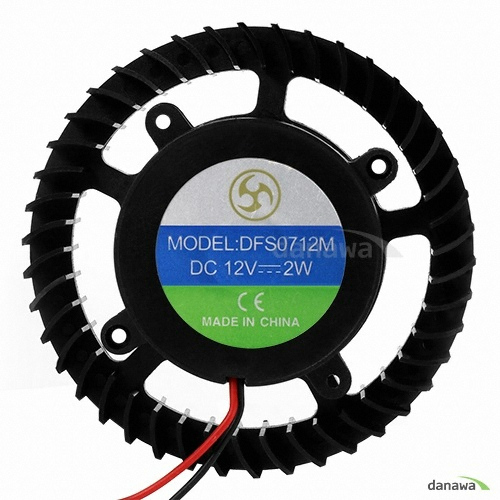 COOLERTEC DFS0712M-BLOWER
