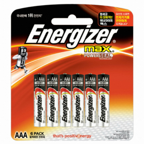 에너자이저 맥스 알카라인 AAA (12개)_이미지
