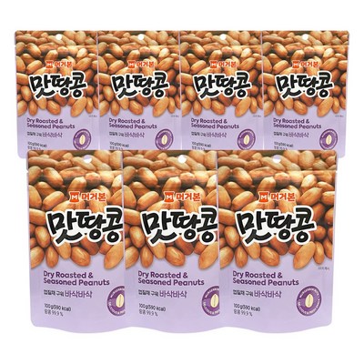머거본 맛땅콩 100g (7개)_이미지