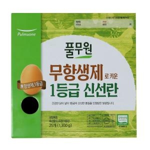 풀무원 무항생제 1+등급 신선란 25구 (1개)_이미지
