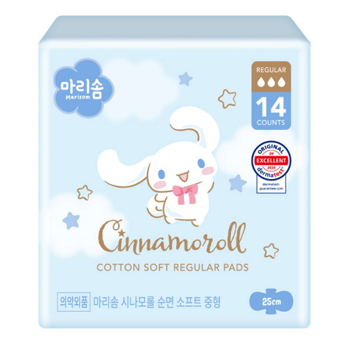 시나모롤 순면 소프트 중형 14개
