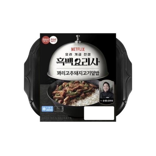 CJ제일제당 햇반 컵반 흑백요리사 꽈리고추돼지고기덮밥 264g (3개)_이미지