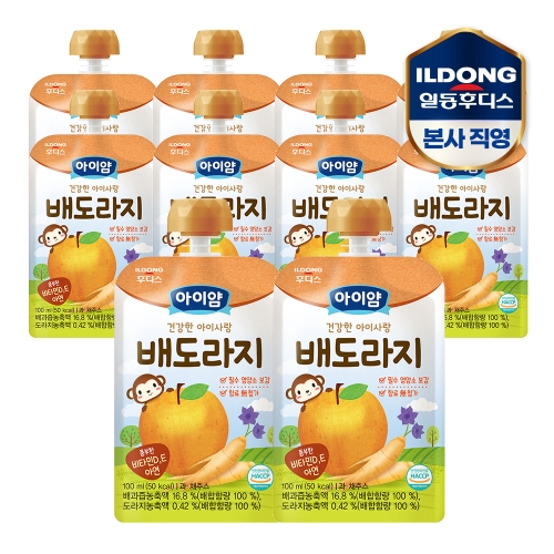 일동후디스 아이얌 건강한 아기사랑 주스 배도라지 100ml (10개)