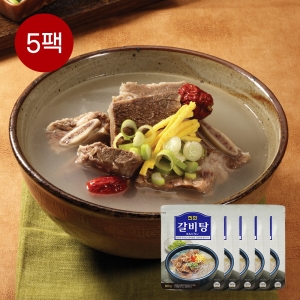진한 일품갈비탕 왕 소갈비탕 갈비탕 600g 5개