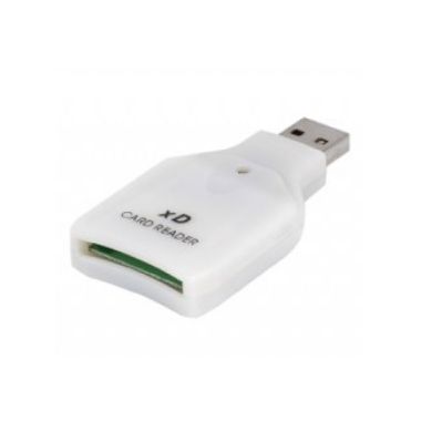 성경시스콤 Diplus UD-XD 카드리더기_이미지