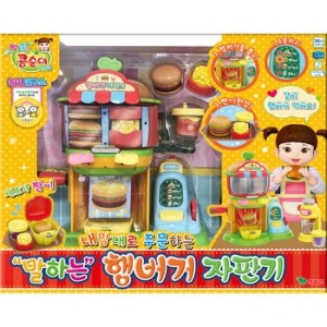 ���Ǿ� ����� ������� �ֹ��ϴ� ���ϴ� �ܹ��� ���Ǳ�