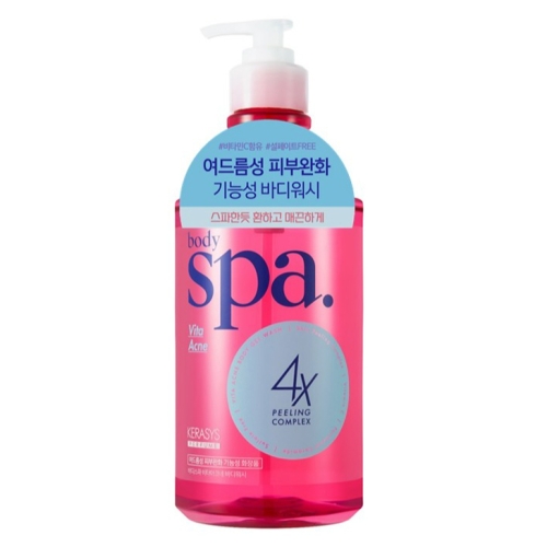 바디스파 비타 아크네케어 바디워시 프레쉬 프로랄 향 750ml