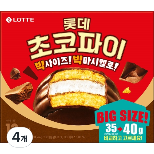 초코파이 오리지널 12p 480g 4개