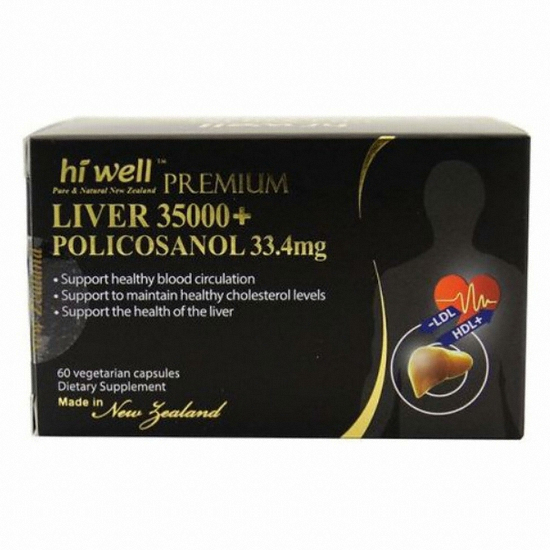 하이웰 프리미엄 리버 35000+ 폴리코사놀 60캡슐 (1개)_이미지