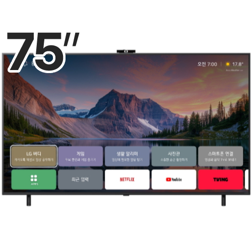 LG전자 EASY AI 75QNED85AKS (스탠드)_이미지