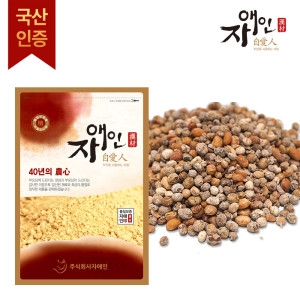 국산 메주가루 1kg 메주콩가루 메주콩분말