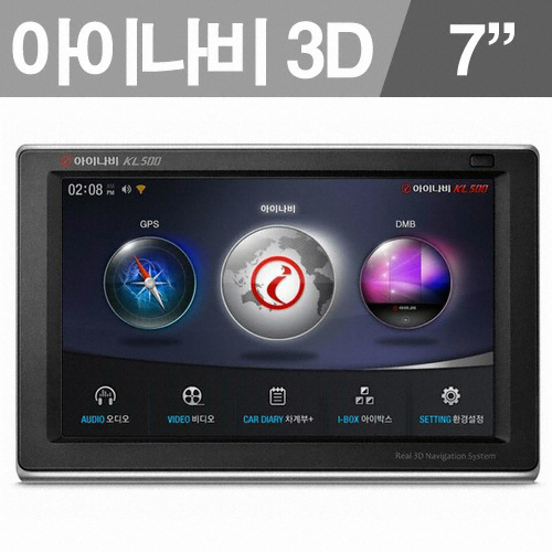 팅크웨어 아이나비 KL500 (8G, TPEG무료, 벌크)_이미지