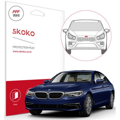 스코코 엠블럼 PPF 보호필름 BMW 530i 럭셔리플러스 2019년 전용