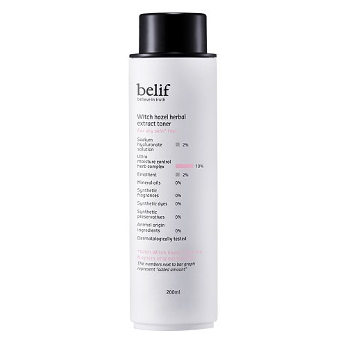 빌리프 위치헤이즐 허벌 익스트랙트 토너 200ml (1개)_이미지