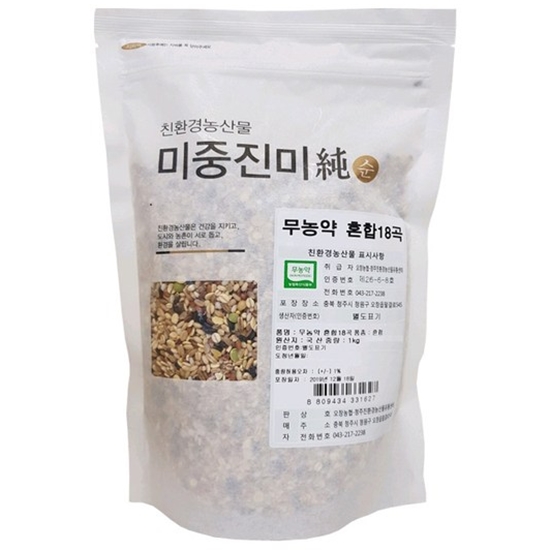 오창농협 무농약 혼합 18곡 1kg (1개)_이미지