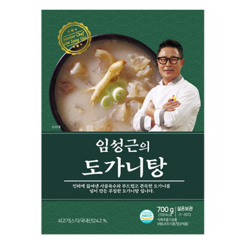 수성심 임성근의 특 도가니탕 700g (10개)