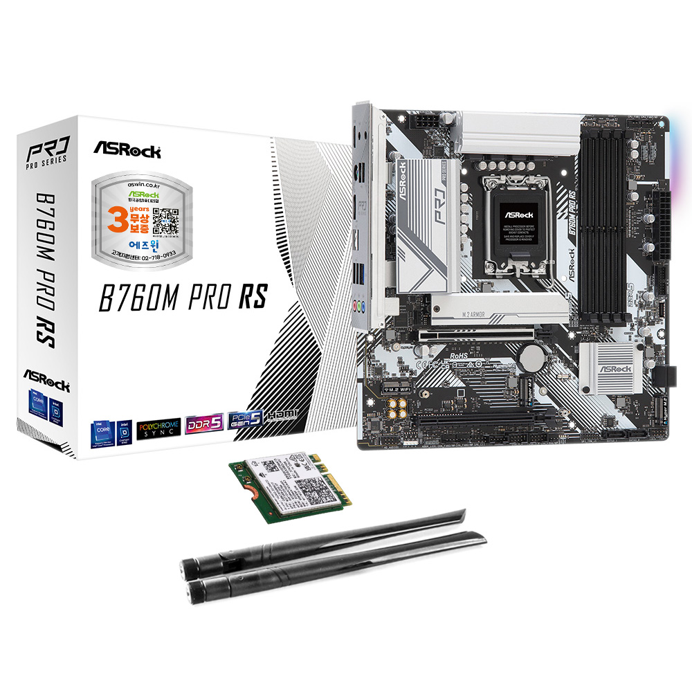 ASRock B760M Pro RS D5 + WiFi6E 모듈 패키지 에즈윈