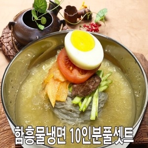 함흥냉면 +참설악동치미10봉+냉면무+겨자+식초물냉면_이미지