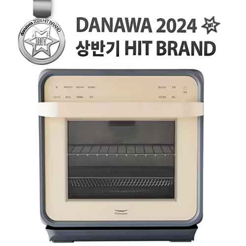 풀무원건강생활 스팀쿡 플러스 AV15D11 (그레이)_이미지