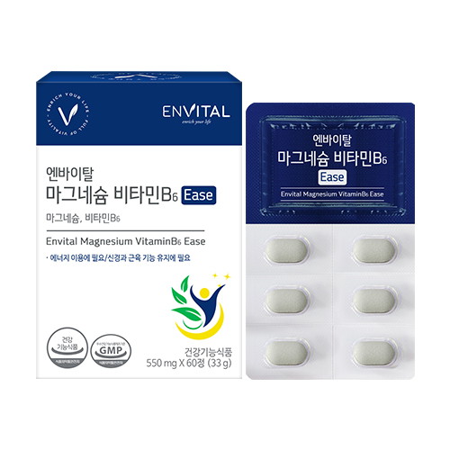 엔바이탈 마그네슘 비타민B6 Ease 60정 (1개)