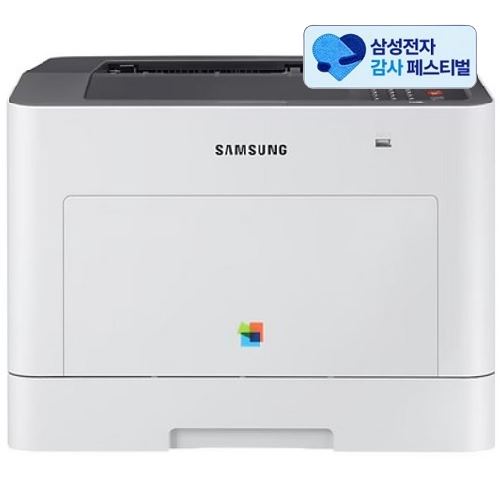삼성전자 SL-C3020ND (삼성 20% 환급, 기본토너)_이미지