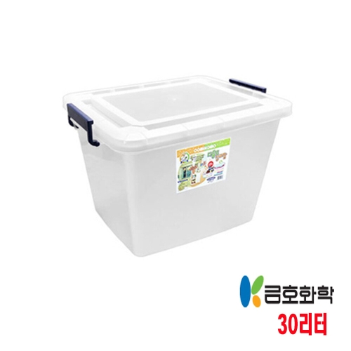 금호화학 꼬미꼬모 리빙박스 30L