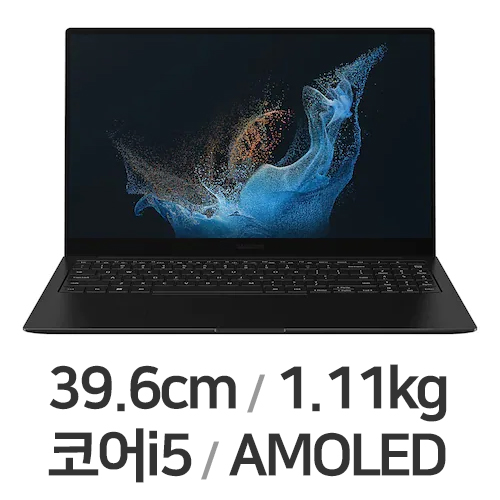 삼성전자 갤럭시북2 프로 NT950XED-KC51G (대여/렌탈)_이미지