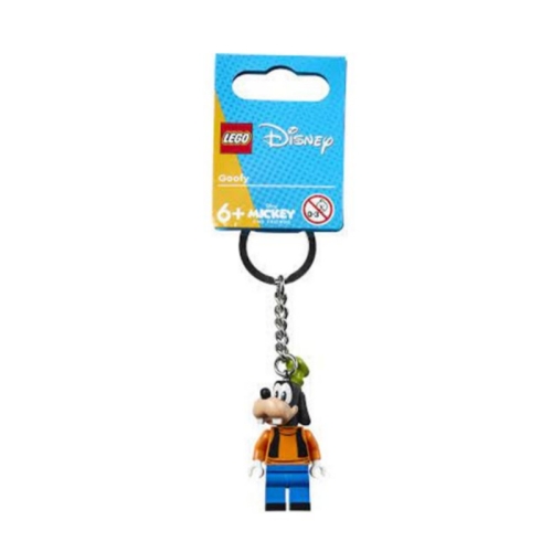 디즈니 구피 열쇠고리 (854196)