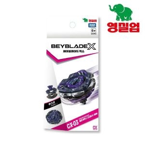 영실업 베이블레이드X CX-03 페르세우스 다크B 6-80W