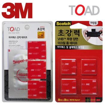 3M 884FYO62 초강력증진제 테이프 하이패스 VHB TOAD 테이프 하_이미지