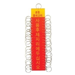 ����׸� ������� K0150 40�� 50x220 WFB3663