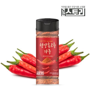 건강스토리 청양홍고추가루 60g