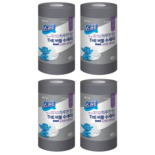 ����Ŵ���� ��īƮ THE ���� ������ ���̵� 45p �׷��� 4��