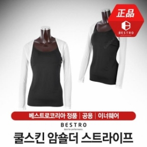  볼레 베스트로 쿨스킨 암숄더 로토시 CA2107869