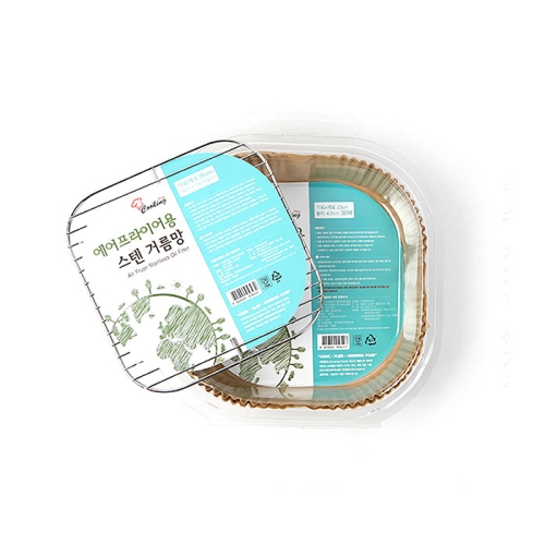 쿠킹플러스 에어프라이어 사각 종이호일 (소) 50매 +거름망 (1개(50매))