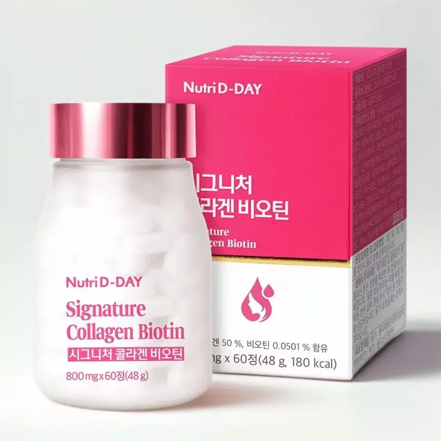 노바렉스 뉴트리디데이 시그니처 콜라겐 비오틴 800mg 60정 (7개)_이미지